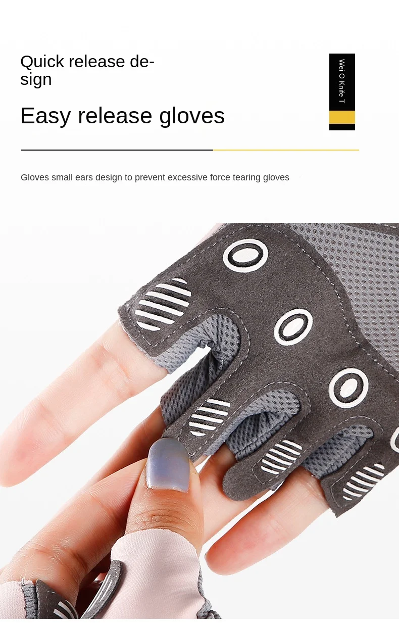 Grip-enhancing gloves