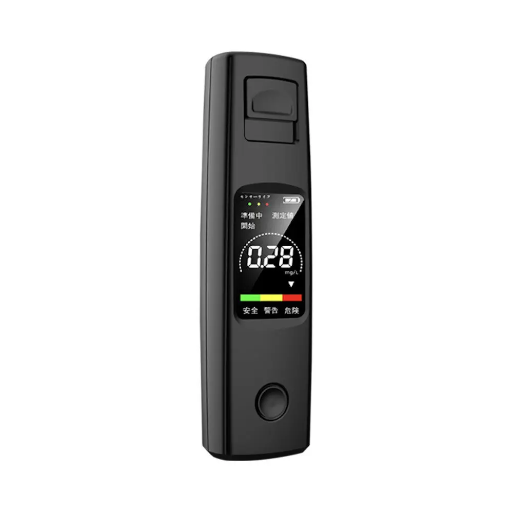New Alcohol Tester Professional High Sensitivity Breathalyzer Non-Contact Alcoholometer Type-C Charging Portable Breathalyzer