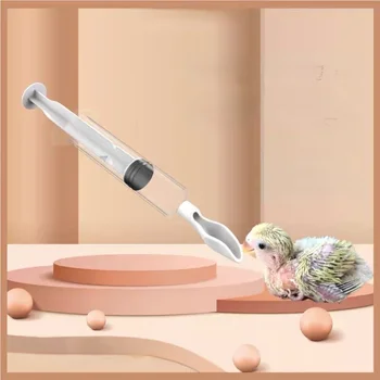 수동 주사기 포함 새 앵무새 피더 스푼, 아기 새 물 우유 약 수유 주사기, 20ml 스테인리스 스틸