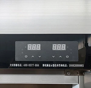 Supermarket Commercial Refrigerator Fridge Convenience Store Vertical Stainless Steel Refrigerated Freezer Display Chiller