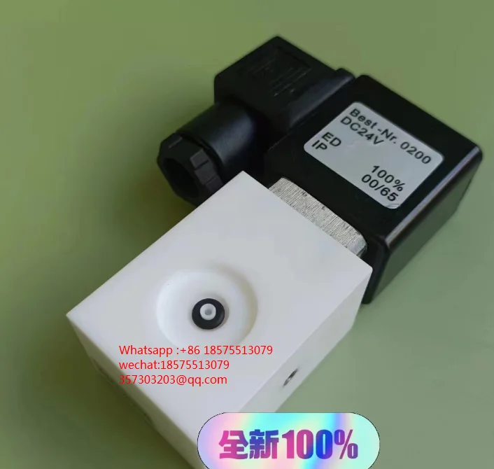 BEST-NR.0200 DC24V  ȭ   ϴ  ȭ  1 