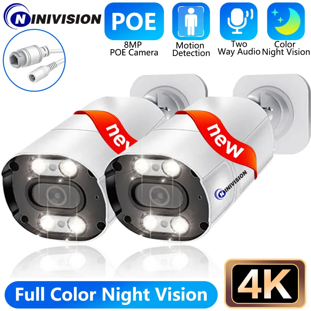 4K 8MP IP Camera Two-Way Audio Outdoor POE Metal Bullet Detector CCTV Color Night Vision PoE Built-in Mic Security Iptv Cameras