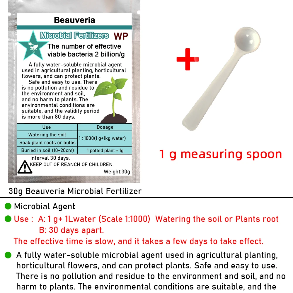 30g Beauveria Microbial Fertilizer Fully Water-soluble Fertilizer Plant Food Agent Protect Plants For Garden Farm