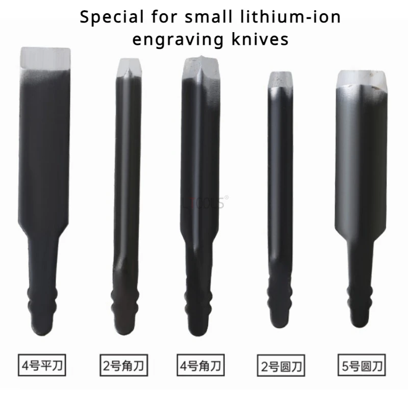5/10/20pc Carving Blade for Lithium/plug-in Electric Carving Machine Carpentry Power Carving Chisel Blade Root Carving Pen Knife
