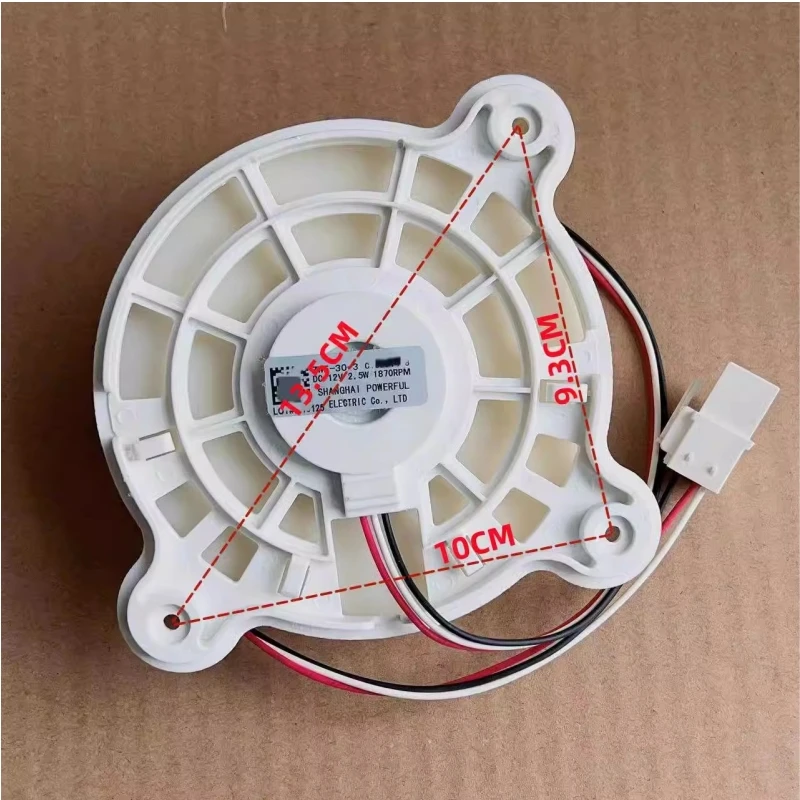 Description Picture 3 of itemFor Samsung Refrigerator ARES2120RA DC12v 2.5W 0.21A 1870RPM Refrigeration Fan motor Parts