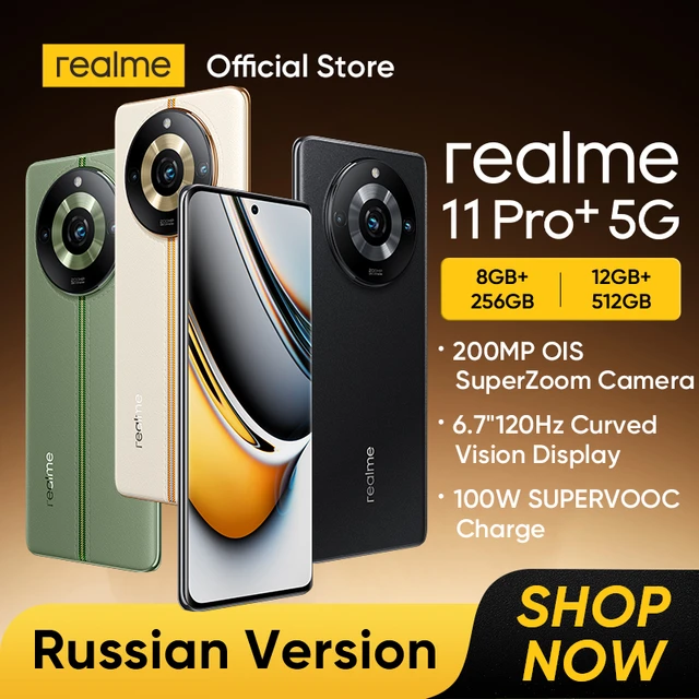 REALME 11 PRO 5G 8+256GB & 11 PRO PLUS 12+512GB Original MY Set