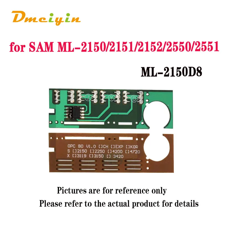 

WW Version ML-2150D8 8K Pages Toner Chip for Samsung ML-2150/2151/2152/2550/2551