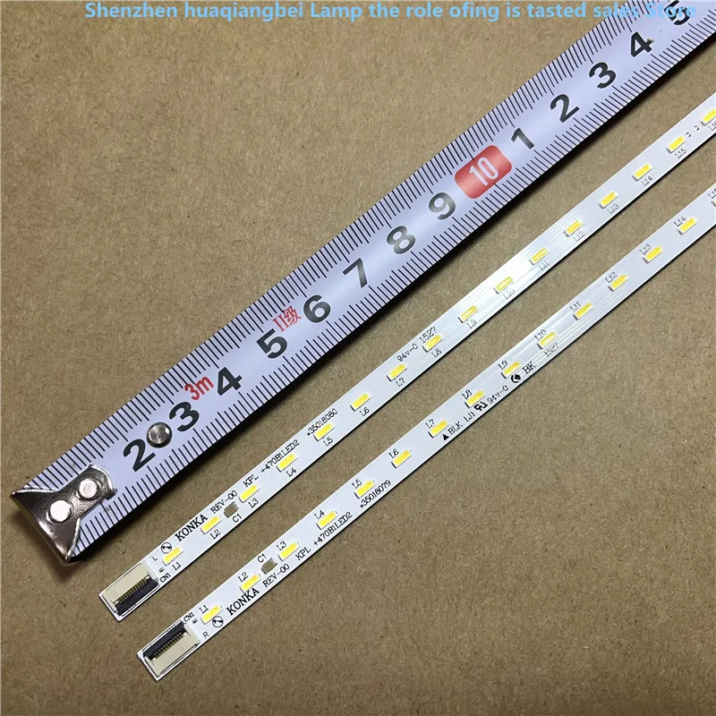 Для LED47E52AD LED47R5600PF LED47R5500PDF LED47X8100PDE KPL + 470B1LED2 3V 60LED 52,6 CM 100% Новинка (art.: 3920c42a989cd) - 3920c42a989cd