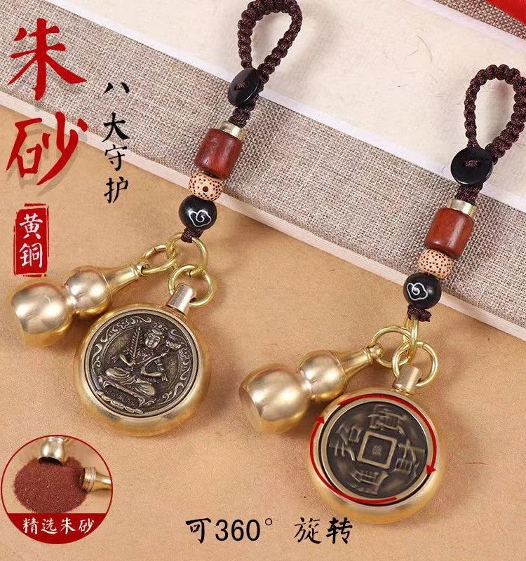 

Brass Zodiac Guardian of The Year of The Rabbit Amulet Cinnabar Evil Car Key Chain Pendant Lucky Wealth Health Necklace Pendant