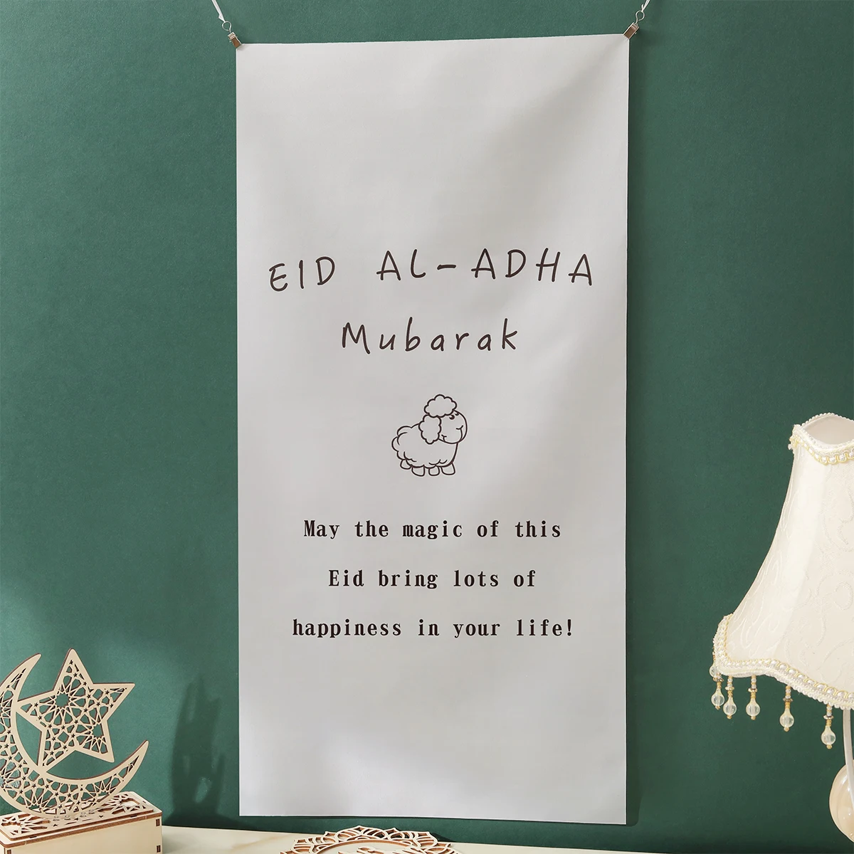 Eid al-adha party background wall decoration hanging cloth 1 set 1 piece