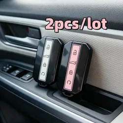 Premium Car Key Case Covers - Set of 2, Compatible with Select Models (Pink cream)