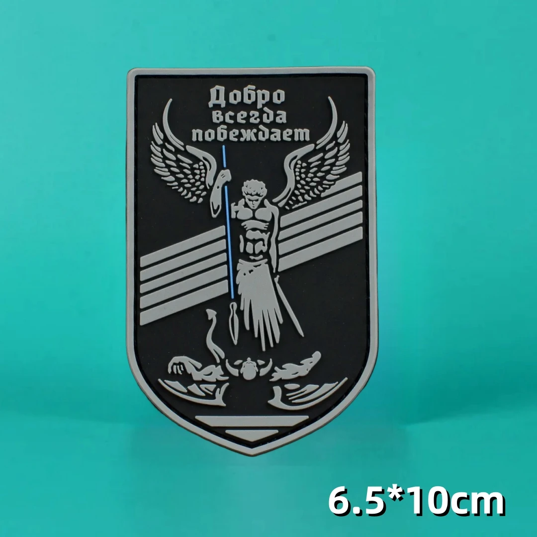 CLEARED.HOT Frogman PVC-Patch, taktische Moralabzeichen auf Rucksack, Waschbecken oder Schwimmschädel-Aufkleber, Klettverschluss-Patches für Kleidung – Detail 4