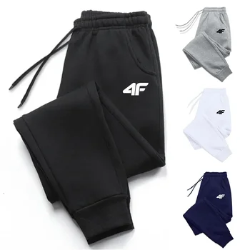 Pantalons décontractés pour hommes pantalons de survêtement quotidiens pour hommes impression de mode vente polyvalente pantalons de Jogging de gymnastique qualité confortable Sport doux 1