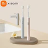 XIAOMI Mijia T200 Sonic Electric Toothbrush Teeth Whitening Ultrasonic Vibrating  Smart Tooth Brushes IPX7 Waterproof Original 1