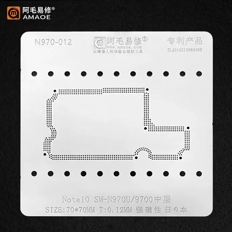 universal welding wire Amaoe Samsung S10 NOTE10 Series BGA Reballing Stencil Middle Layer Solder Template Motherboard Repair Board Steel Mesh gasless flux core welding wire