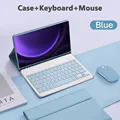 Blue DSB