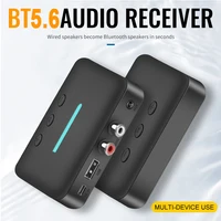 Bluetooth 5.3 Audio Receiver 3.5mm AUX RCA USB U-Disk Stereo Music Wireless Audio Adapter For PC TV Car Kit Speaker Amplifier 2