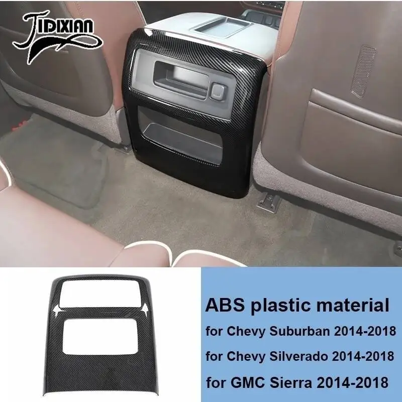 rear air outlet