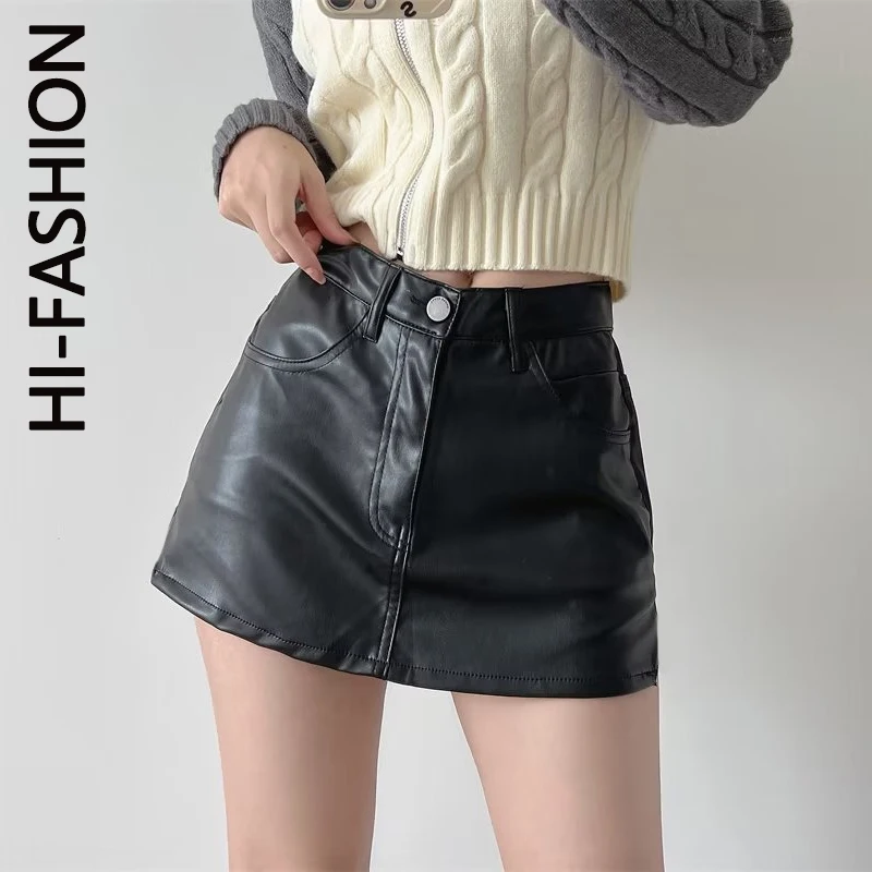 HI-FASHION PU Leather Short Skirt Women Vintage Harajuku Streetwear Female Black Sexy Split Slim High Waisted A-line Mini Skirts