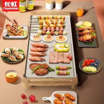 Forno elettrico multifunzionale per interni senza fumo padella per griglia in stile coreano grill elettrico 220V 50HZ 1800W 1