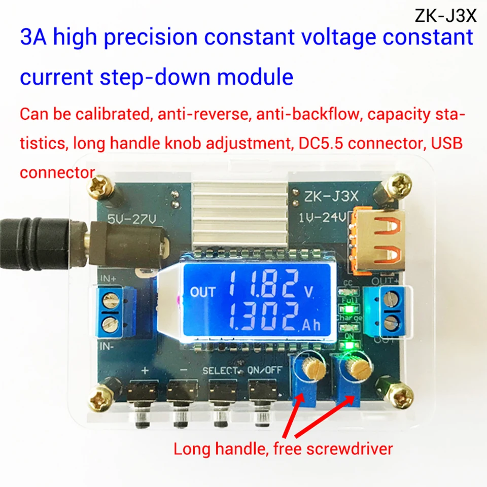 12A DC Buck Converter Step Down Module - Adjustable Voltage Regulator With LCD Display (5.3-32V Input)
