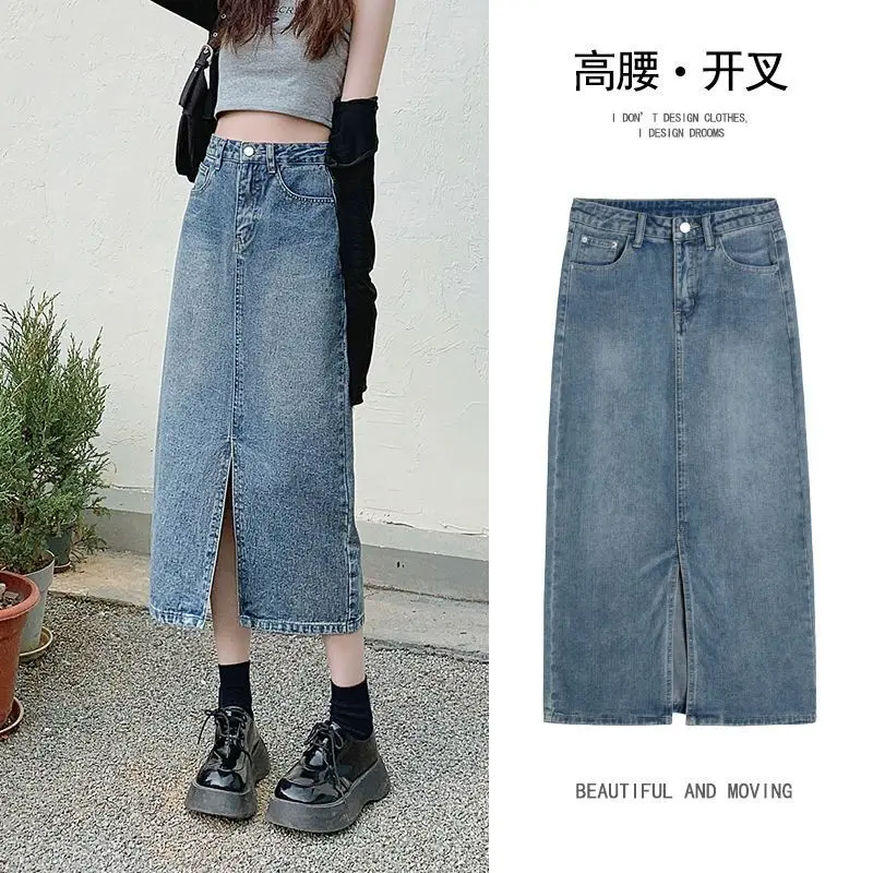 2023 Spring/Summer New Split Denim Skirt Retro Design Mid Length Slim Fit Half Skirt High Waist Slim Wrap Hip Korean Style