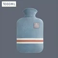 Blue 1000ml