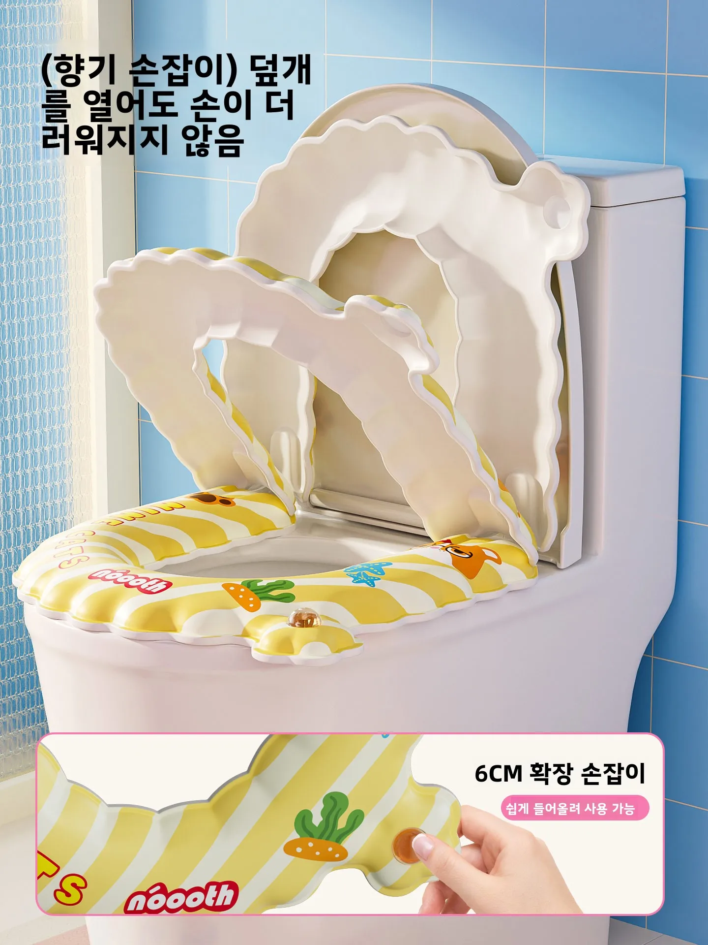Nooth EVA 변기 커버 사계절 범용 가정용 여름 변기 커버 방수 노워시 변기 시트 쿠션