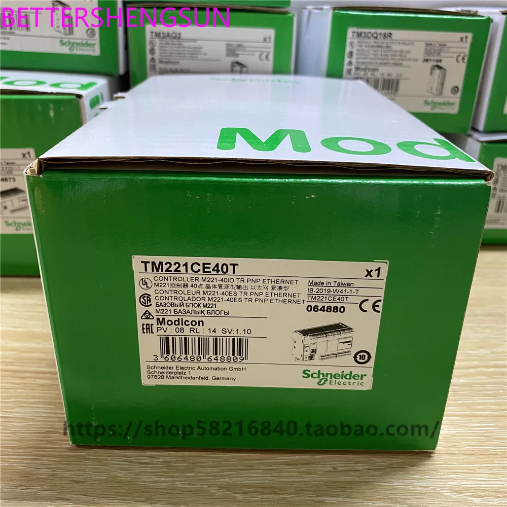 

TM221CE40T integrated M221 programmable controller brand new original