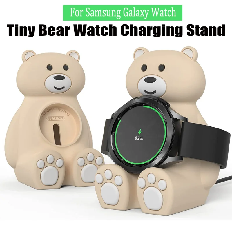 Cute Bear Watch Charger Stand for Samsung Galaxy Watch 3 4 Watch 4