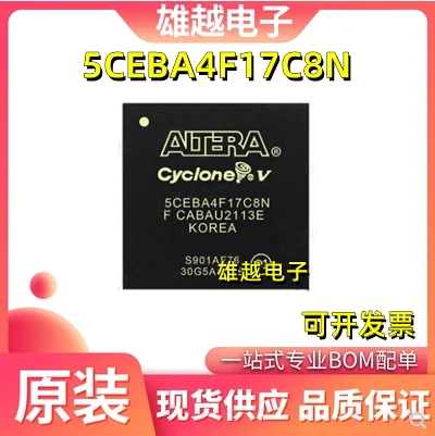 

Free shipping5CEBA4F17C8N/I8N 5CEBA4F17CI7N/C7N FPGA 10pcs