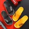 Summer Shower Slippers Outside Flip Flops Women Indoor Home Mute Shoes EVA Shoes Cloud Slides Couple Non-slip Casual Sandals 2