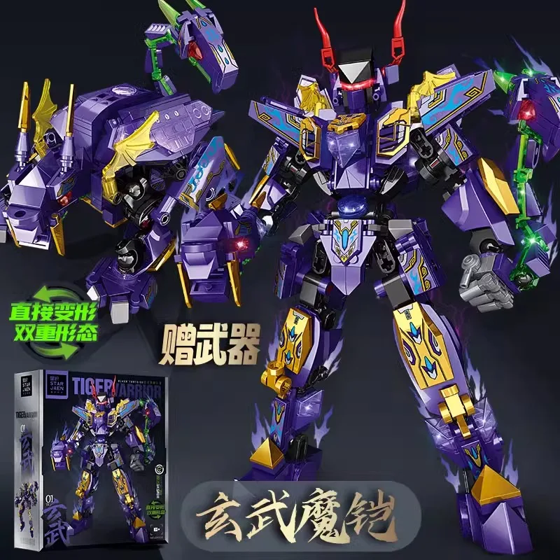 2in1 Transformable Robot Building Blocks Mythical Black Tortoise Mecha Warrior C
