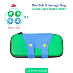 Colorful Protective Carrying Case Shell (D)
