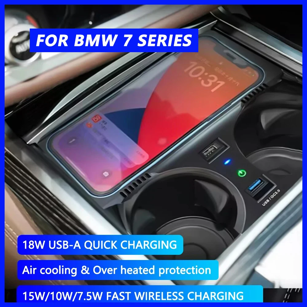 携帯電話充電器ベビーベッドusb充電アクセサリ携帯電話充電パッドbmw-7シリーズ730-2017-2021