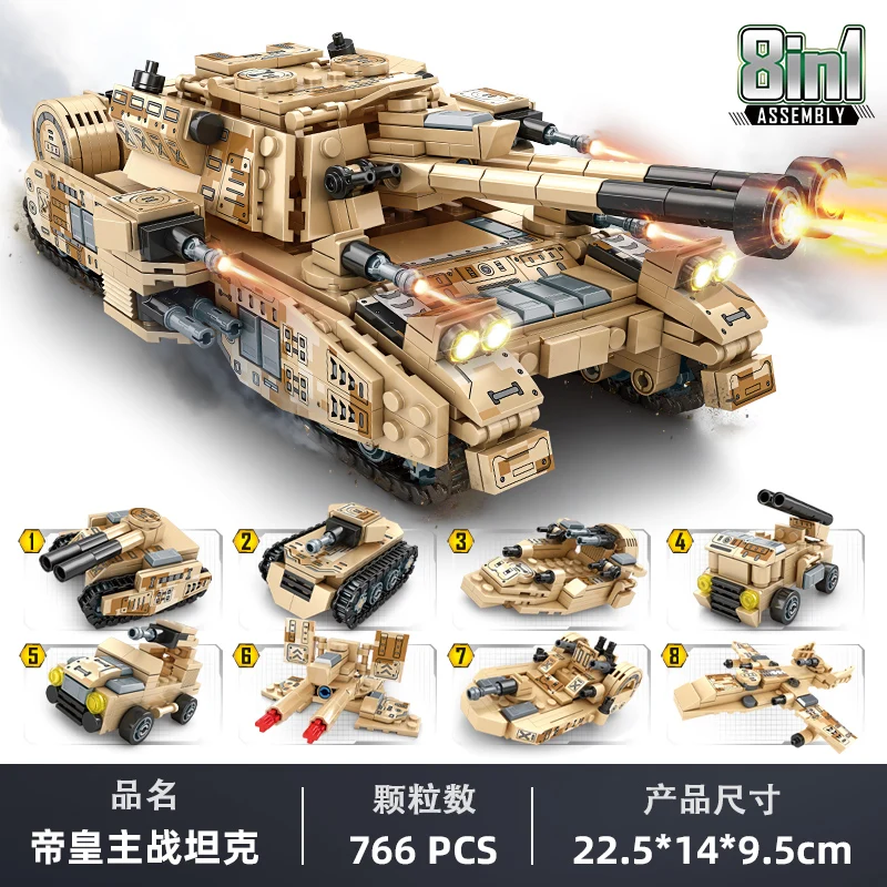 WW2 Military Series Building Blocks Tank Building Blocks Construction Plane Tank