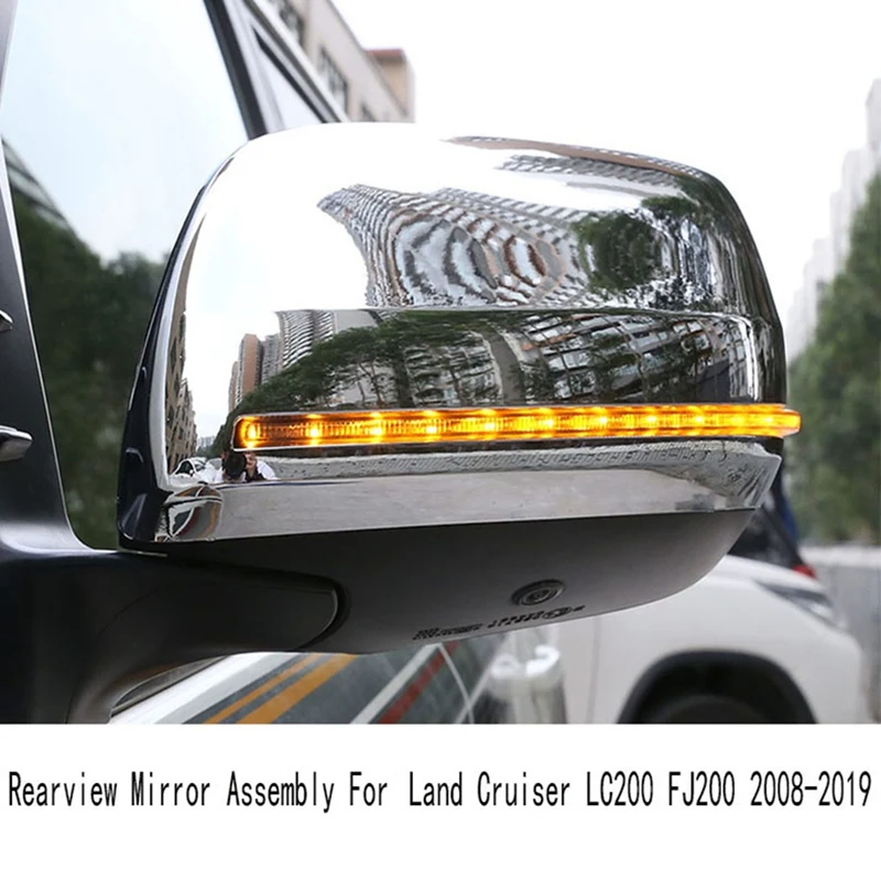 

Зеркало заднего вида в сборе, для Toyota Land Cruiser LC200/FJ200 2008-2019, 1 пара