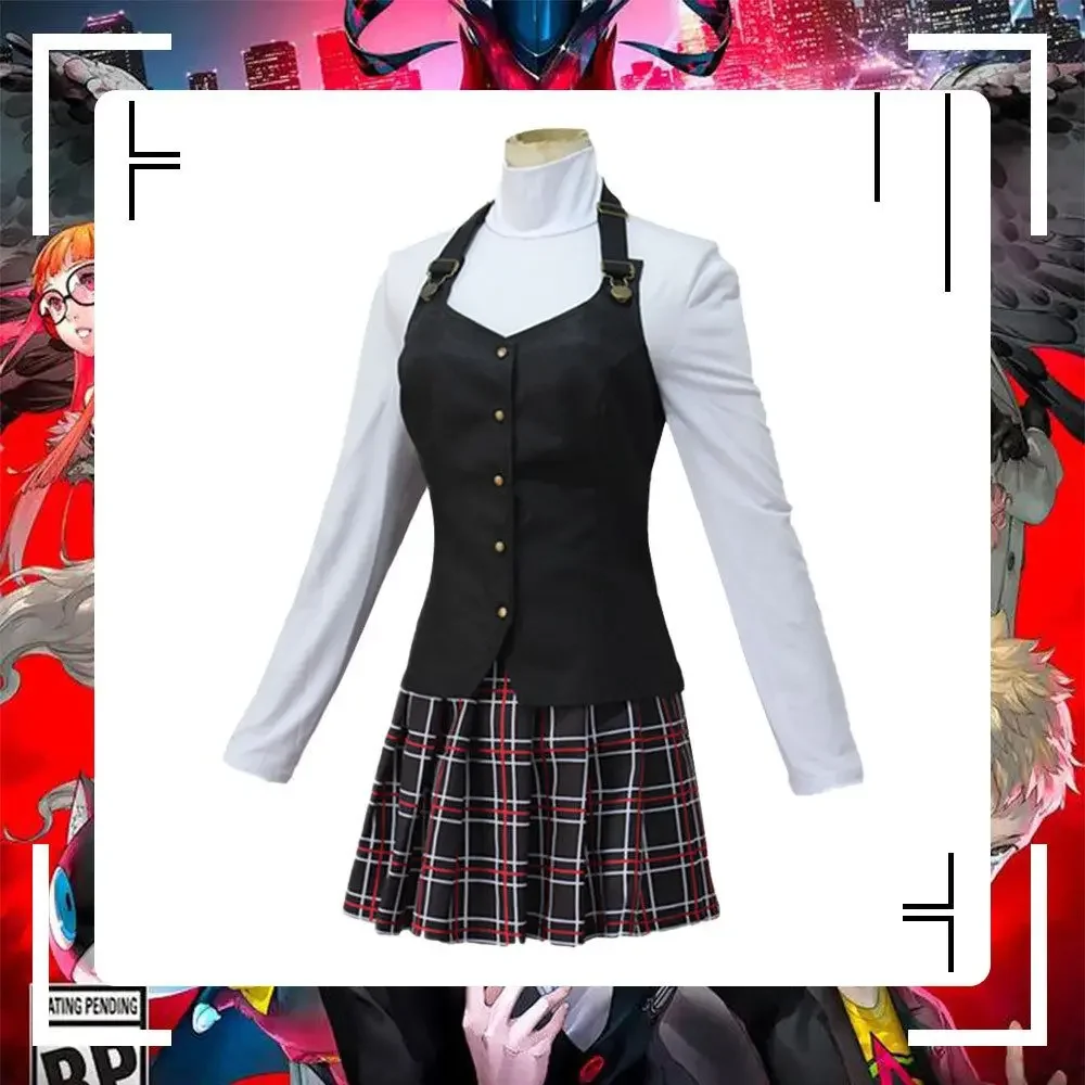 Persona 5: Makoto Niijima (Queen) | Black White School Uniform Cosplay Costume 25 Persona 5 Makoto Niijima (Queen) School Uniform Cosplay Costume for Women (Unofficial)