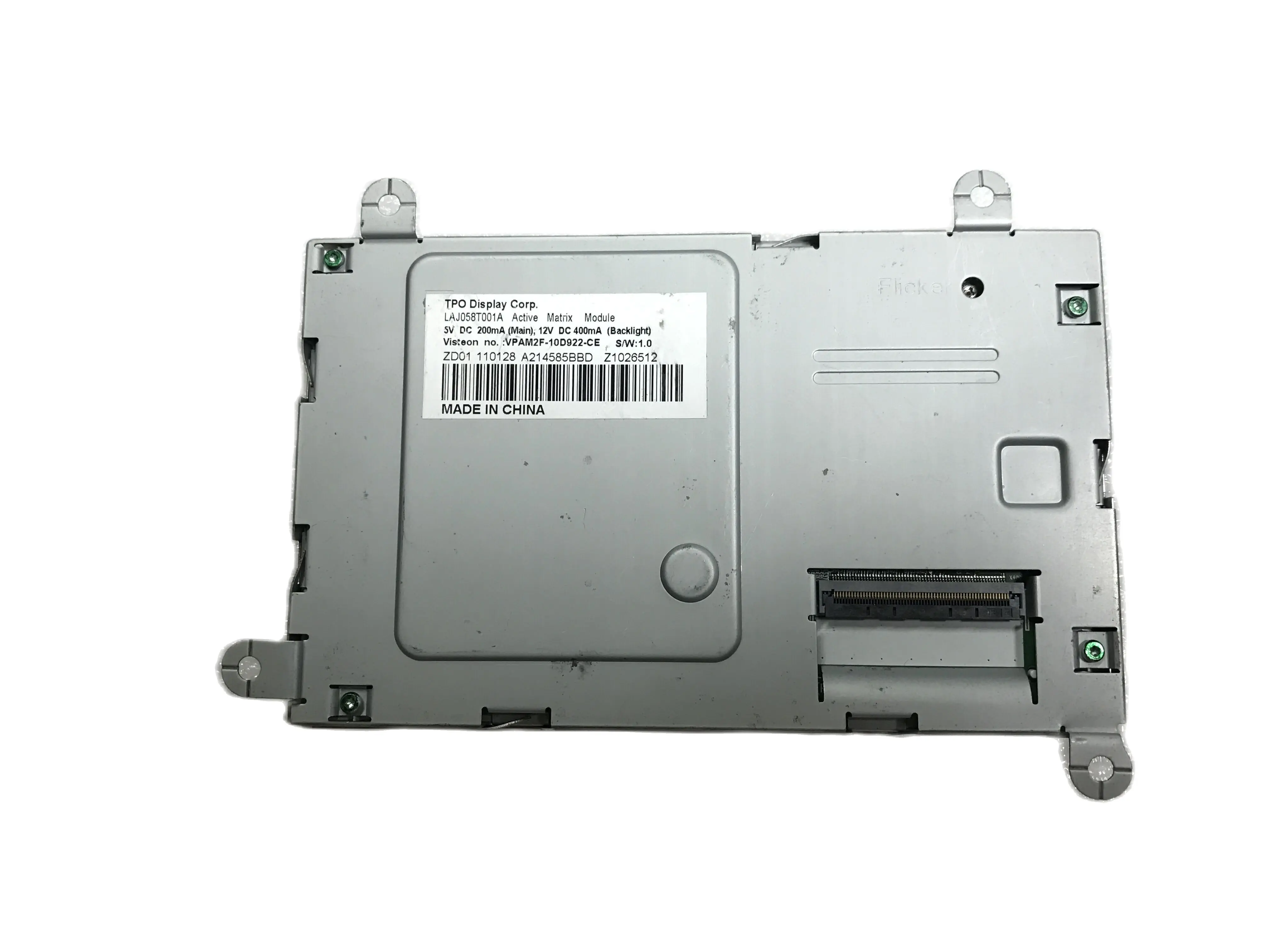 tft lcd central made in china