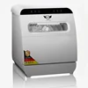 Dishwasher fully automatic desktop large capacity upper and lower spray small household drying disinfection 1