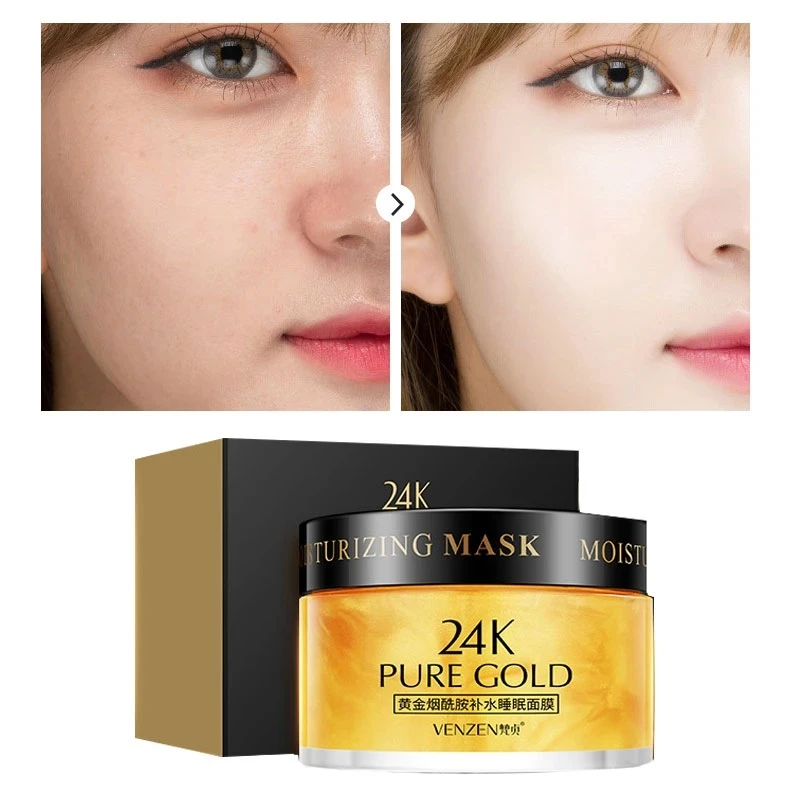 

Sleeping Mask Golden Nicotinamide Hydrating Improve Dry Skin Lock Water Skin Care Moisturizing Nourishing Face Treatment 120g