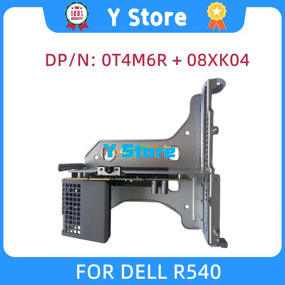 

Y Store для DELL R540 PowerEdge Плата расширения 0T4M6R + 08XK04 100% ТЕСТ ОК