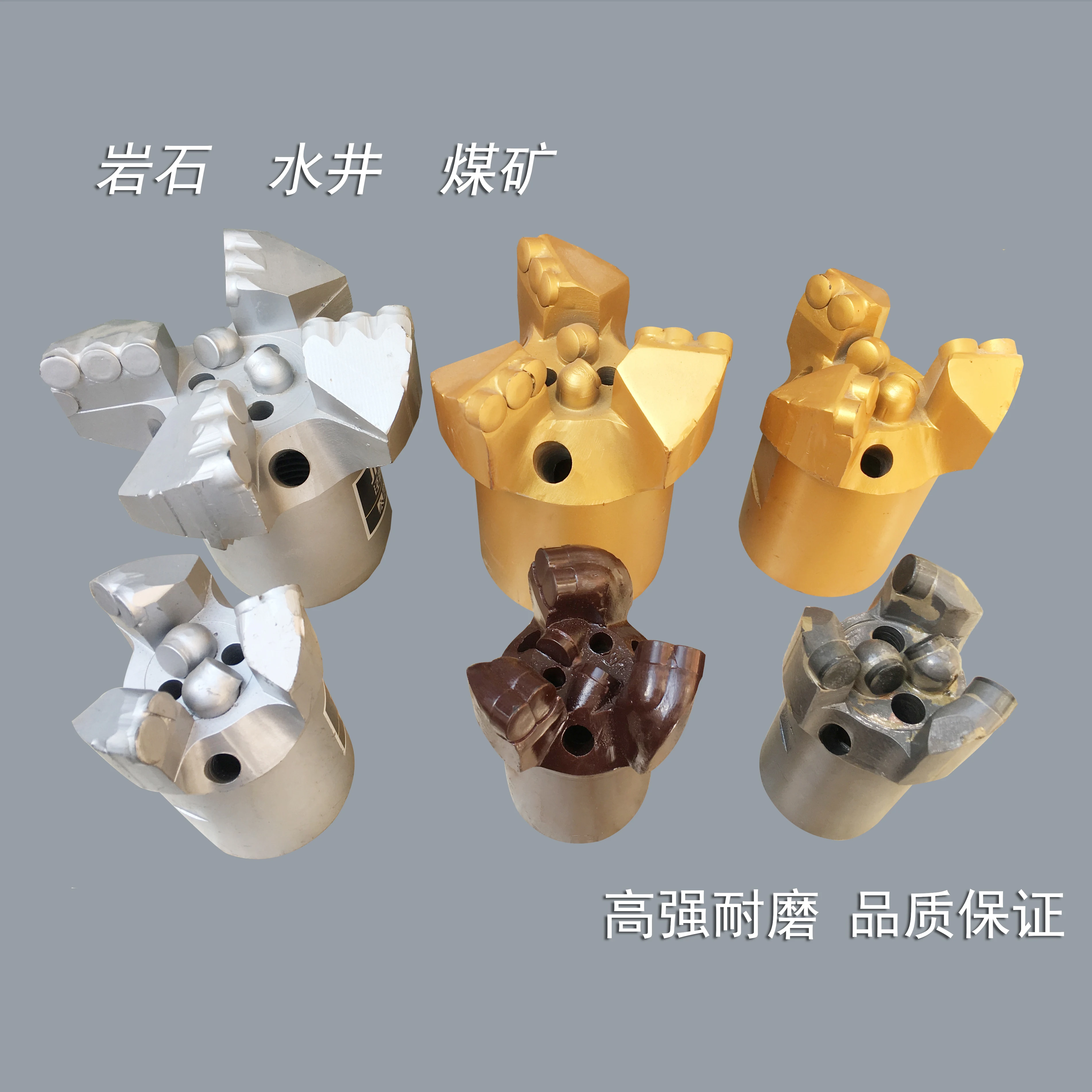 

Diamond composite sheet ore with water well, concrete coal mine three wings, exploration geology, core rock, rhinesto
