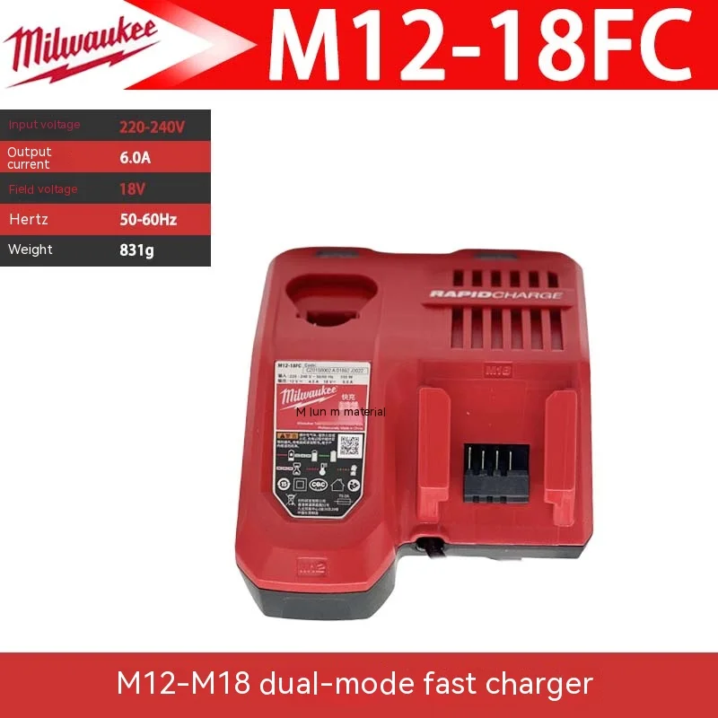 Milwaukee C12C M12 M12-18C M18 M12-18FC Rapid Charger for M12 & M18 12V 18V - 220V  BULK PACK-No-original packaging 4
