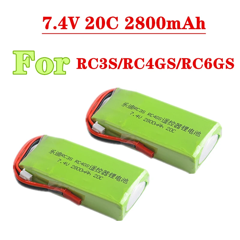 Batterie LiPo 7,4V 2800mAh 40C 2S Pour Drone RC, Avion FPV - Haute Capacité, Décharge élevée