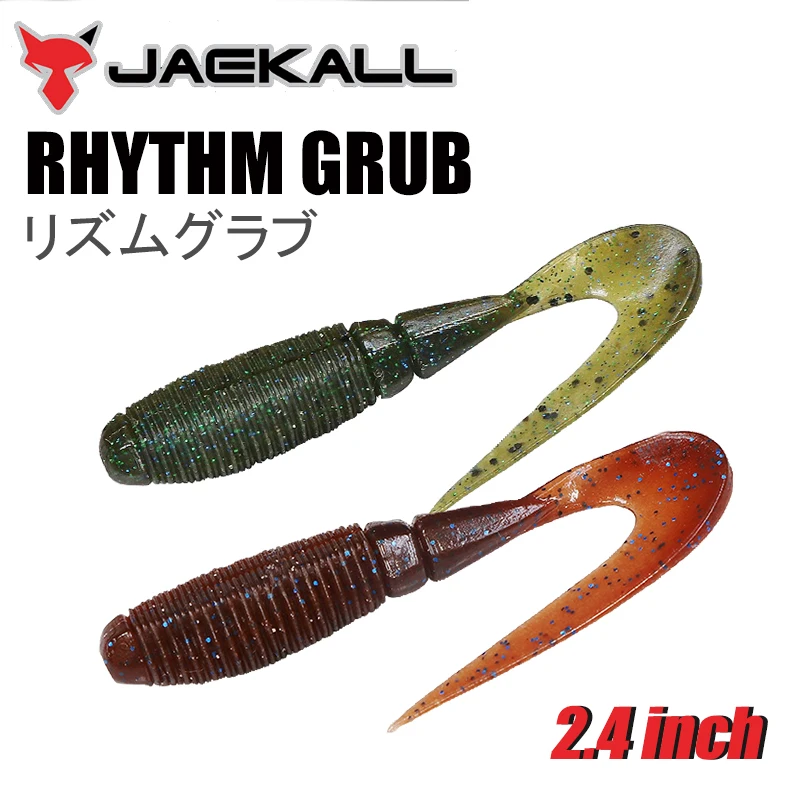 JackallRhythmGrub24Inch5PcsBagFishingLureSoftBaitJapanOriginalForJigHeads.jpg