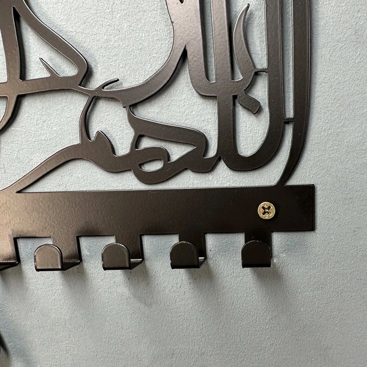 1PC Lslamic Metal Keychain, Lslamic Wall Art, Ramadan Decoration, Muslim Home Gifts, Islamic Home, Arabic Calligraphy "Allah ble 2