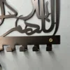 1PC Lslamic Metal Keychain, Lslamic Wall Art, Ramadan Decoration, Muslim Home Gifts, Islamic Home, Arabic Calligraphy "Allah ble 2