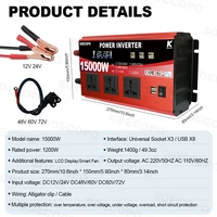 Onduleur de courant solaire 15000W, 8 Ports USB, 3 prises universelles, entrée double tension DC à AC 110/220V, camping-car à domicile 2
