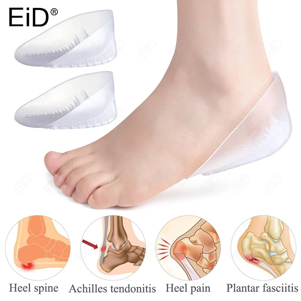 EiDSoftSiliconeGelInsolesforheelspurspainSupportFootcushion